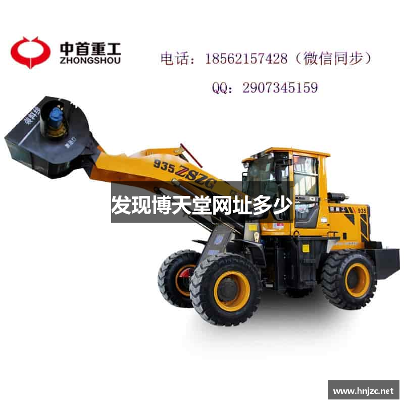918博天堂·(中国区)官方网站